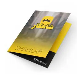 فولدر-جیبدار-شاهکار