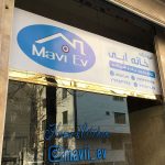 نمونه نصب استیکر،مش-شبرنگ (19)