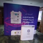 قیمت پاپ آپ نمایشگاهی مدل سایز 3×3