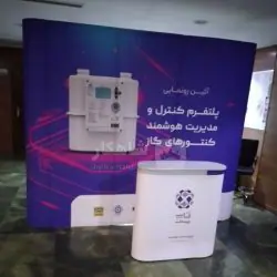قیمت پاپ آپ نمایشگاهی مدل سایز 3×3