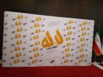 پاپ آپ نمایشگاهی مدل تخت ( Flat ) سایز 500×300