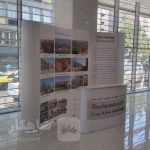 قیمت پاپ آپ نمایشگاهی خرید