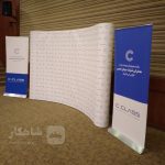 قیمت انواع پاپ آپ نمایشگاهی