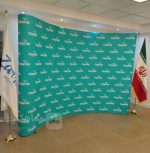 پاپ آپ نمایشگاهی خرید