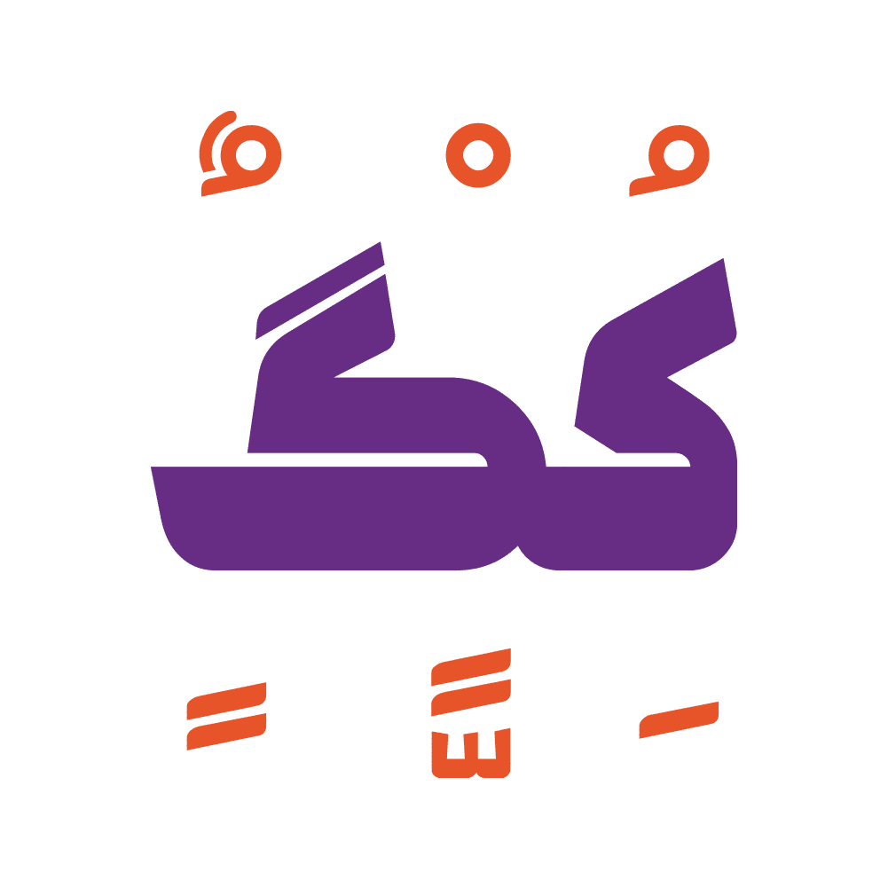 دانلود فونت وزین