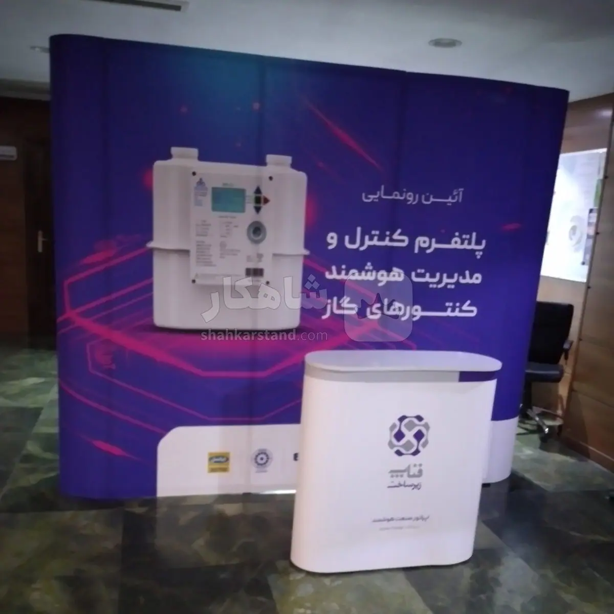 میز کانتر نمایشگاهی کوچک (3)