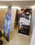 استند فلزی بنر