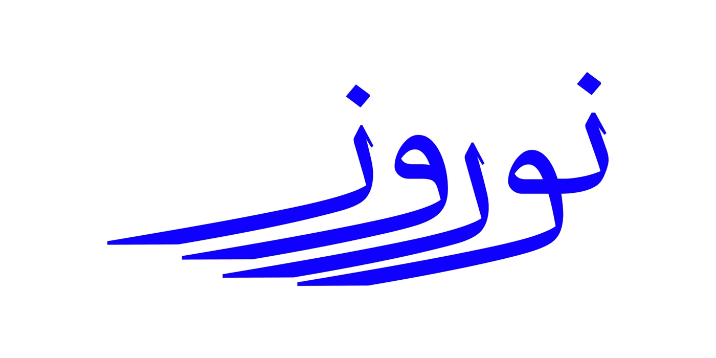 دانلود رایگان فونت دانگ