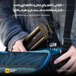 قیمت مناسب سه پایه بوم فلزی تاشو مخصوص رویدادها
